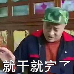 近期热门吃瓜跳舞,揭秘近期热门吃瓜跳舞现象