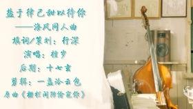 坏笑吃瓜,揭秘娱乐圈背后的秘密与笑料