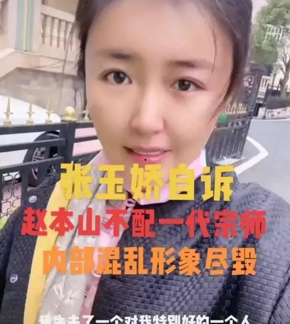 本山传媒吃瓜,揭秘娱乐圈的“吃瓜”风云